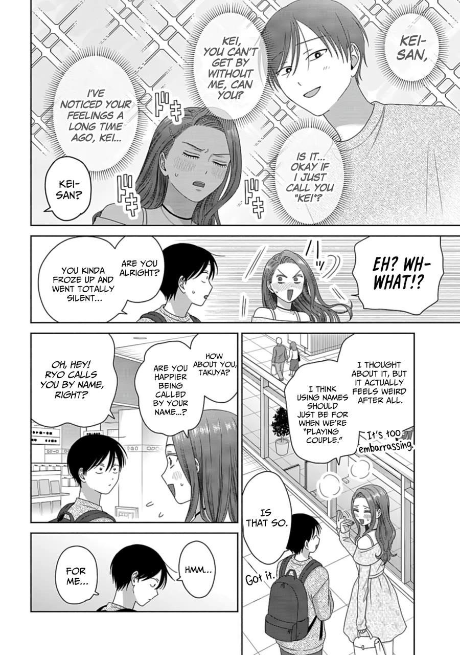 Gal Can’t Be Kind to Otaku!? Chapter 69 - Page 6 in English