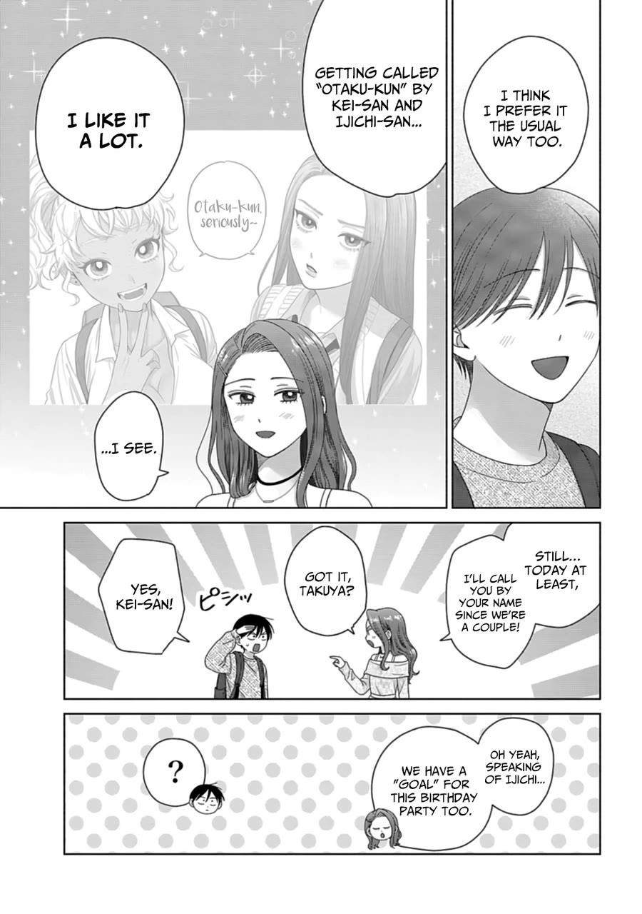 Gal Can’t Be Kind to Otaku!? Chapter 69 - Page 7 in English