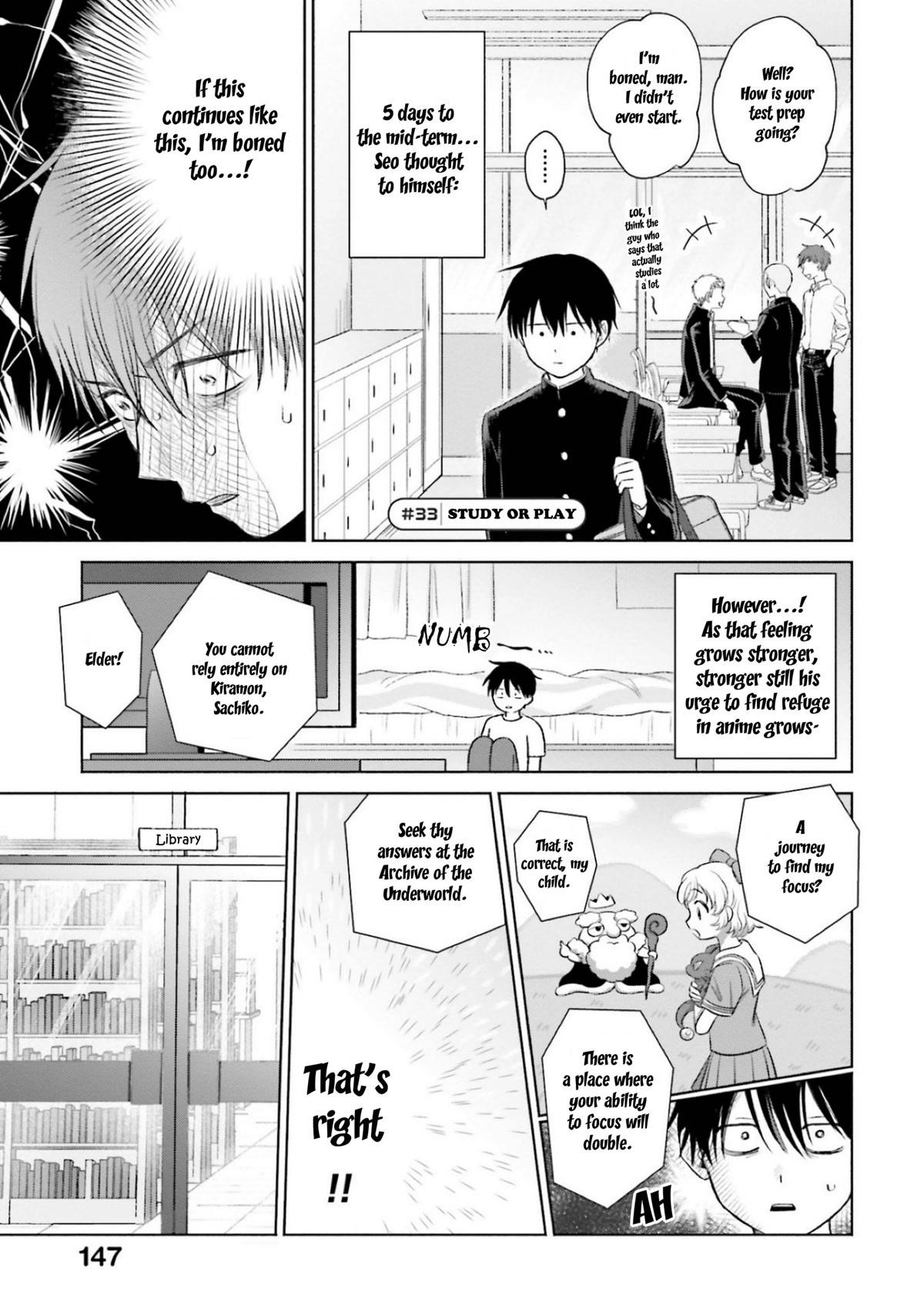 Gal Can’t Be Kind to Otaku!? Chapter 7 - Page 13 in English