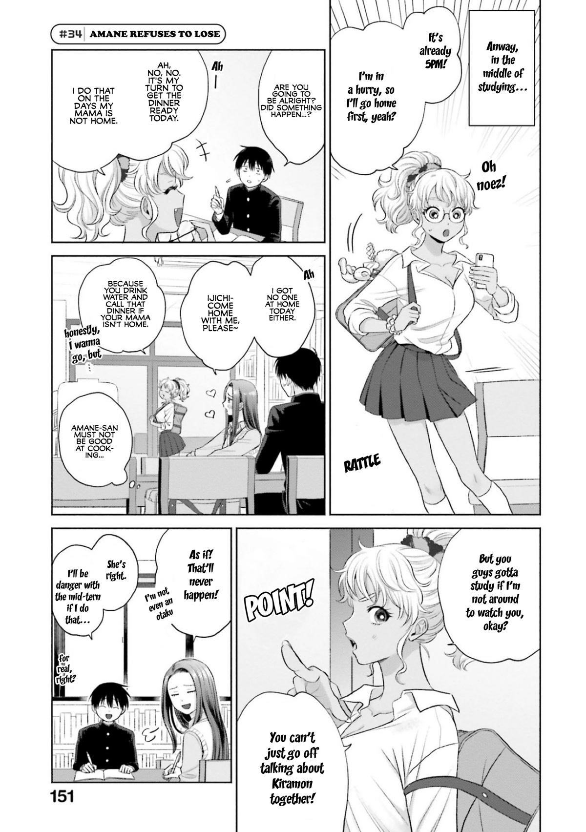 Gal Can’t Be Kind to Otaku!? Chapter 7 - Page 17 in English