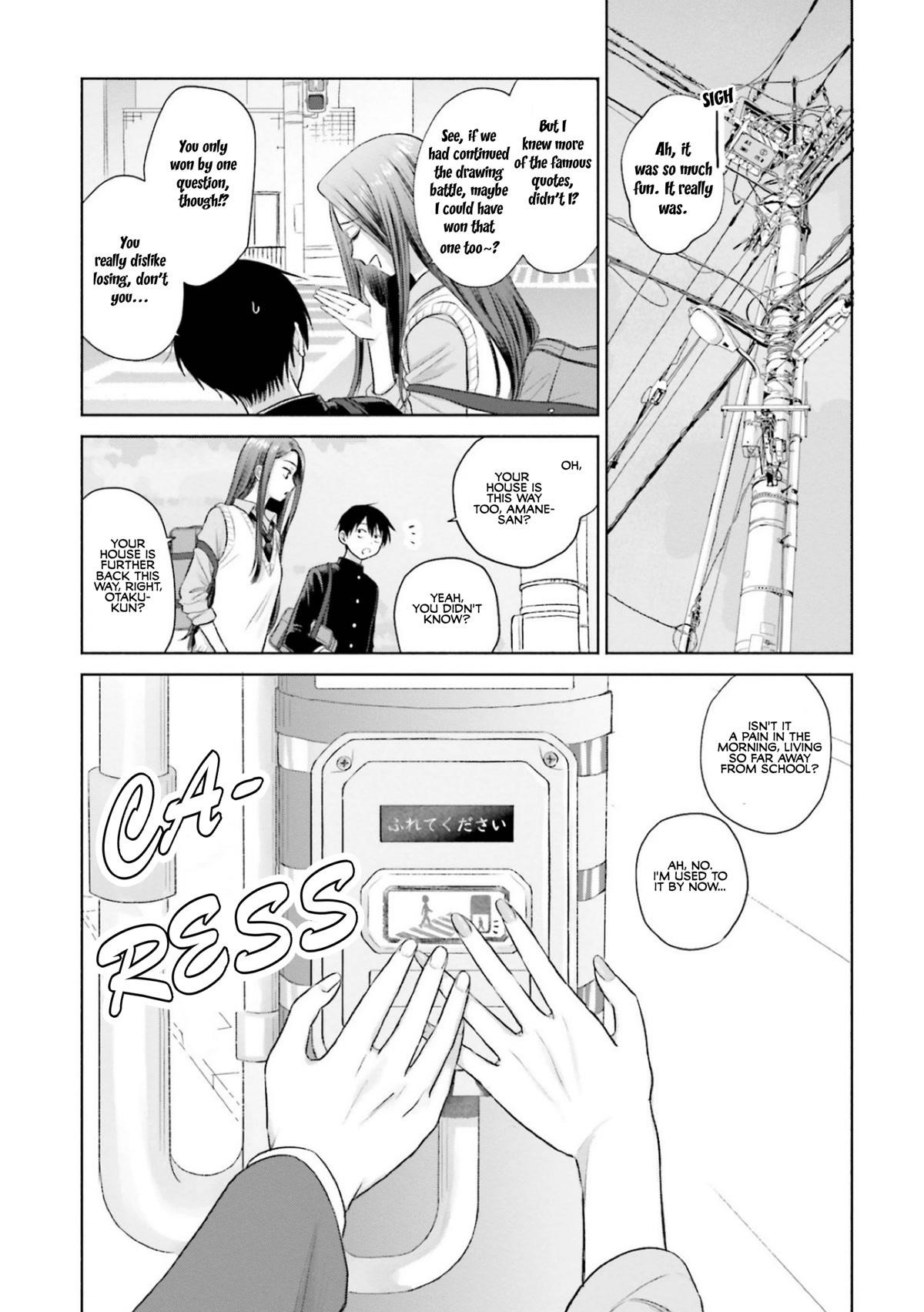 Gal Can’t Be Kind to Otaku!? Chapter 7 - Page 19 in English