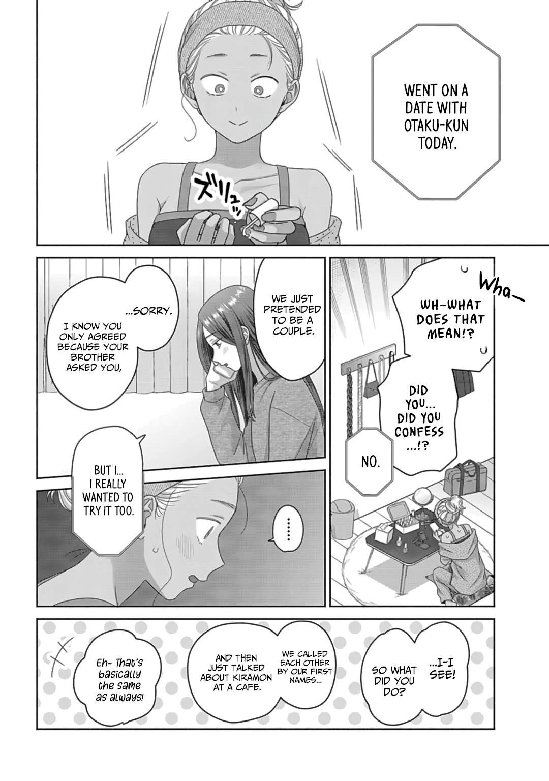 Gal Can’t Be Kind to Otaku!? Chapter 70 - Page 10 in English