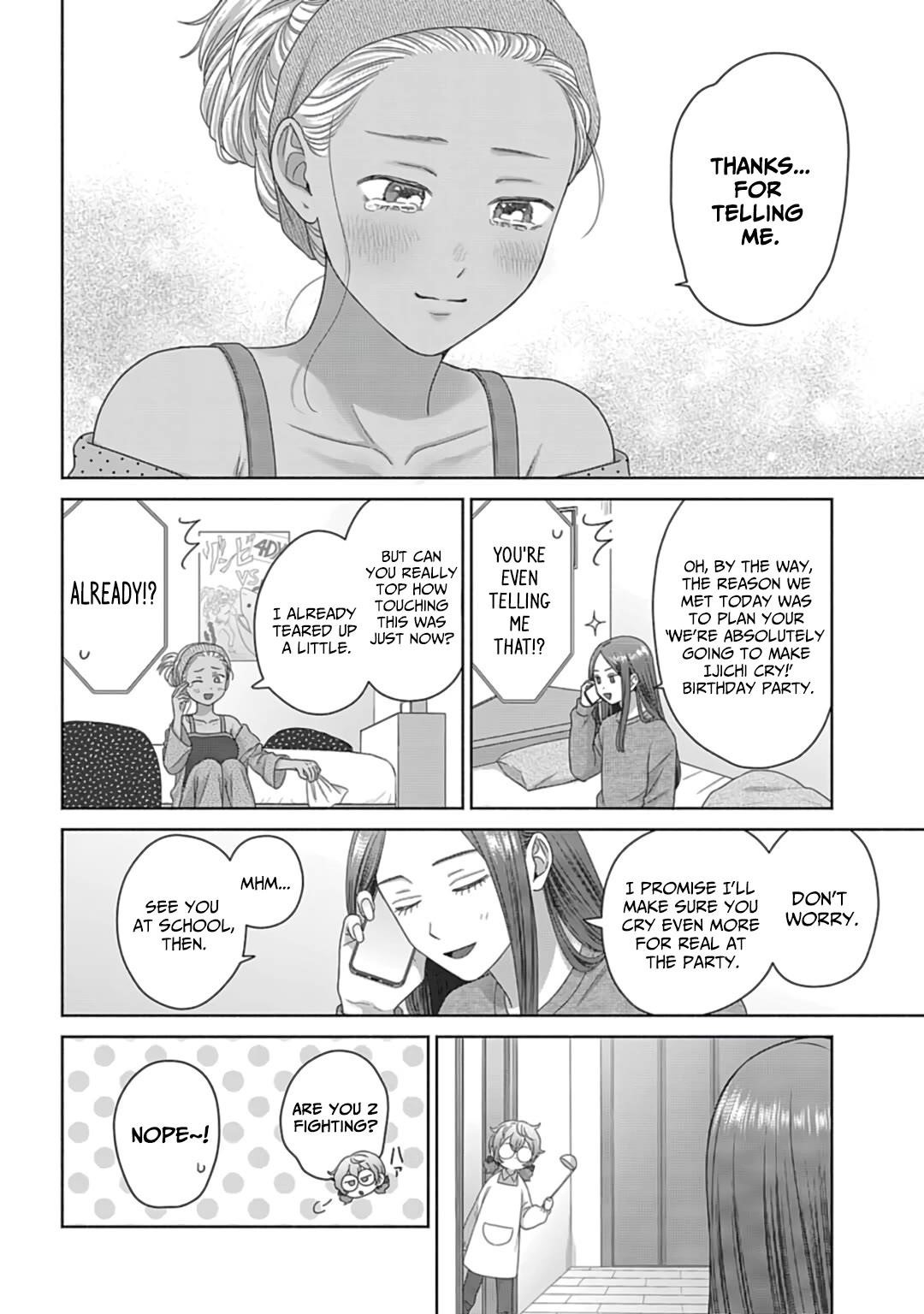 Gal Can’t Be Kind to Otaku!? Chapter 70 - Page 12 in English