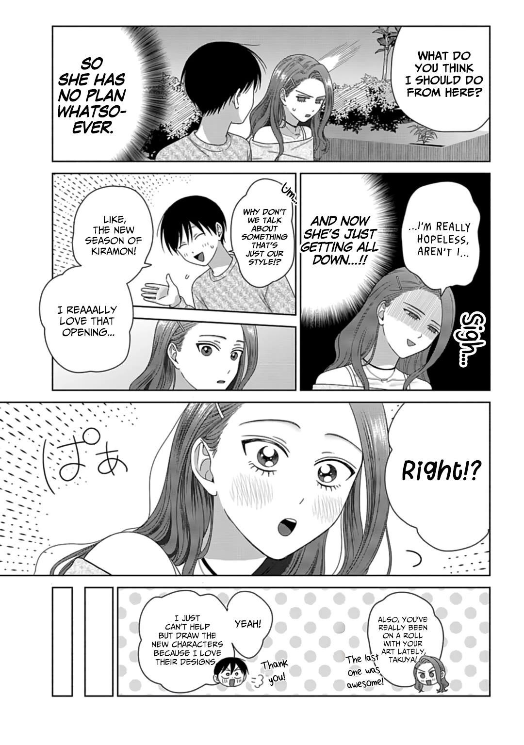 Gal Can’t Be Kind to Otaku!? Chapter 70 - Page 3 in English