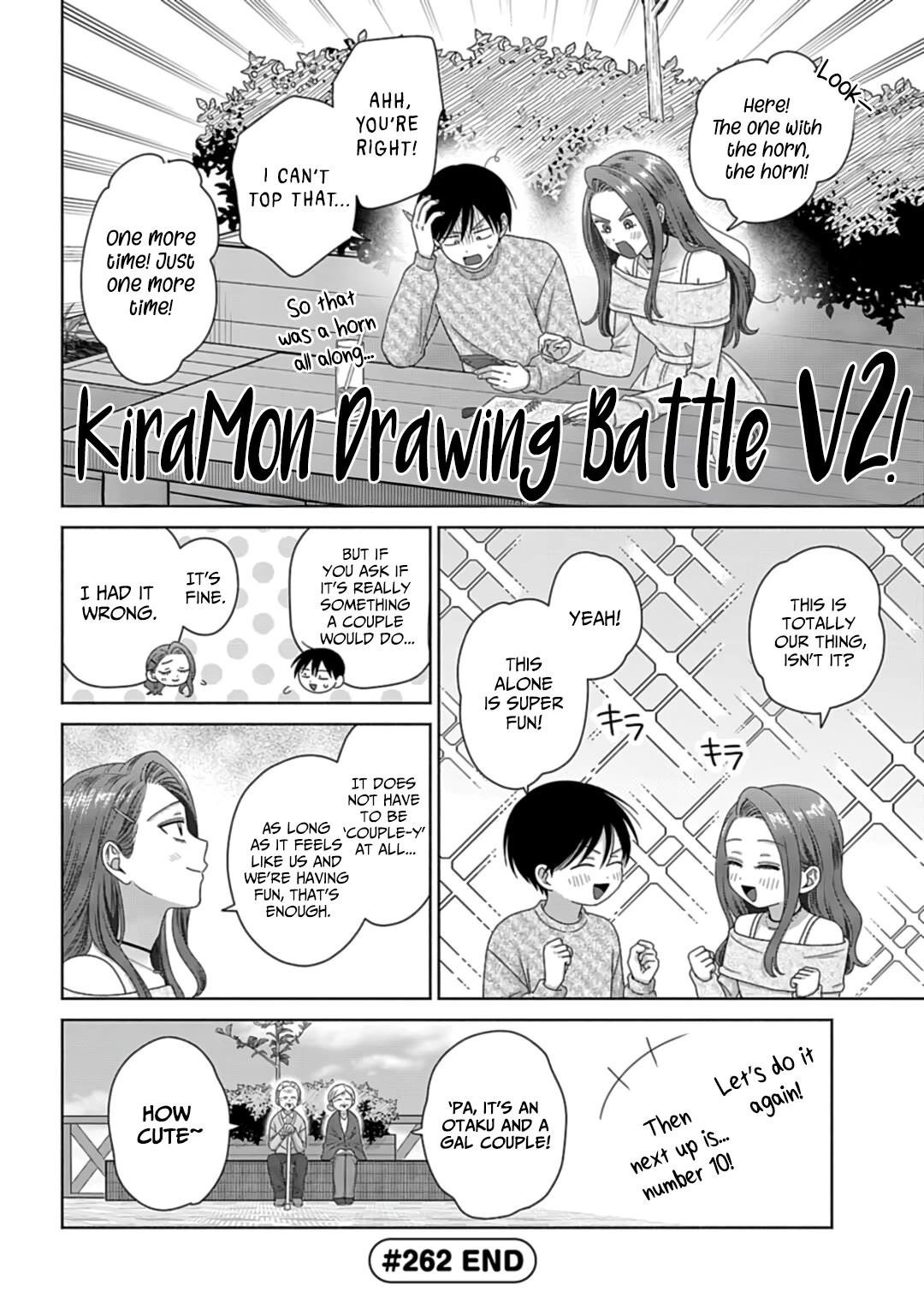 Gal Can’t Be Kind to Otaku!? Chapter 70 - Page 4 in English