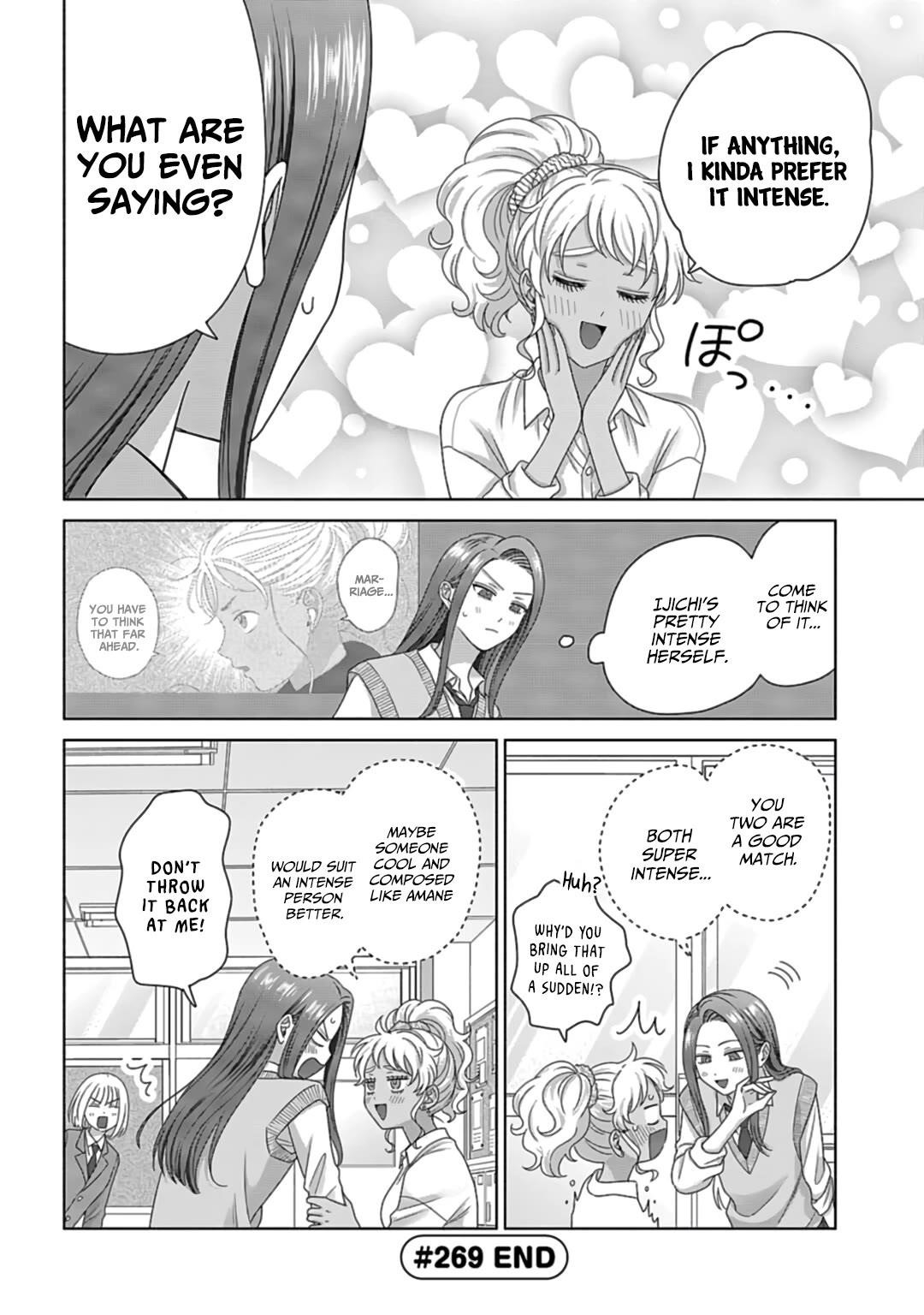 Gal Can’t Be Kind to Otaku!? Chapter 71 - Page 4 in English