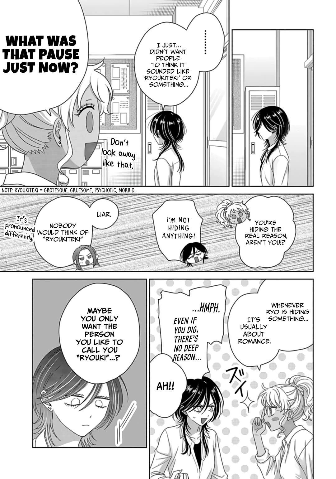 Gal Can’t Be Kind to Otaku!? Chapter 71 - Page 7 in English