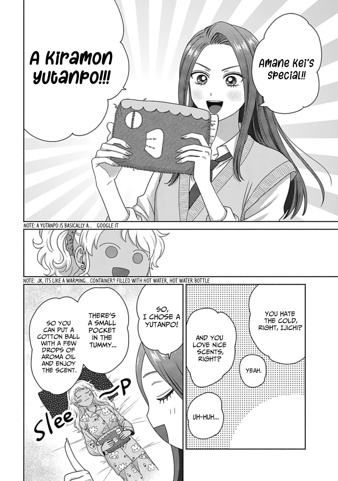 Gal Can’t Be Kind to Otaku!? Chapter 72 - Page 10 in English