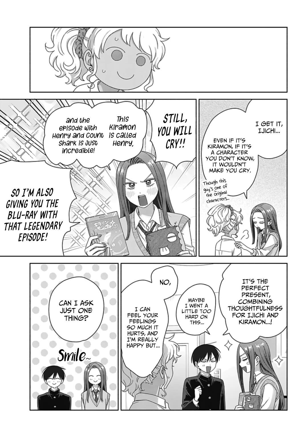 Gal Can’t Be Kind to Otaku!? Chapter 72 - Page 11 in English