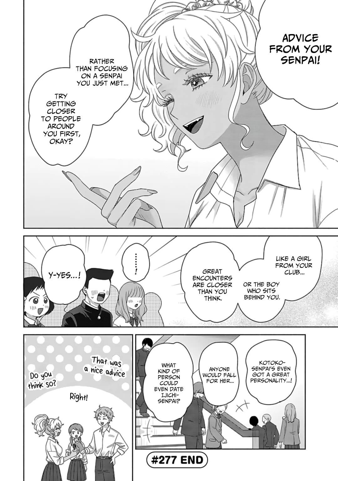 Gal Can’t Be Kind to Otaku!? Chapter 73 - Page 6 in English