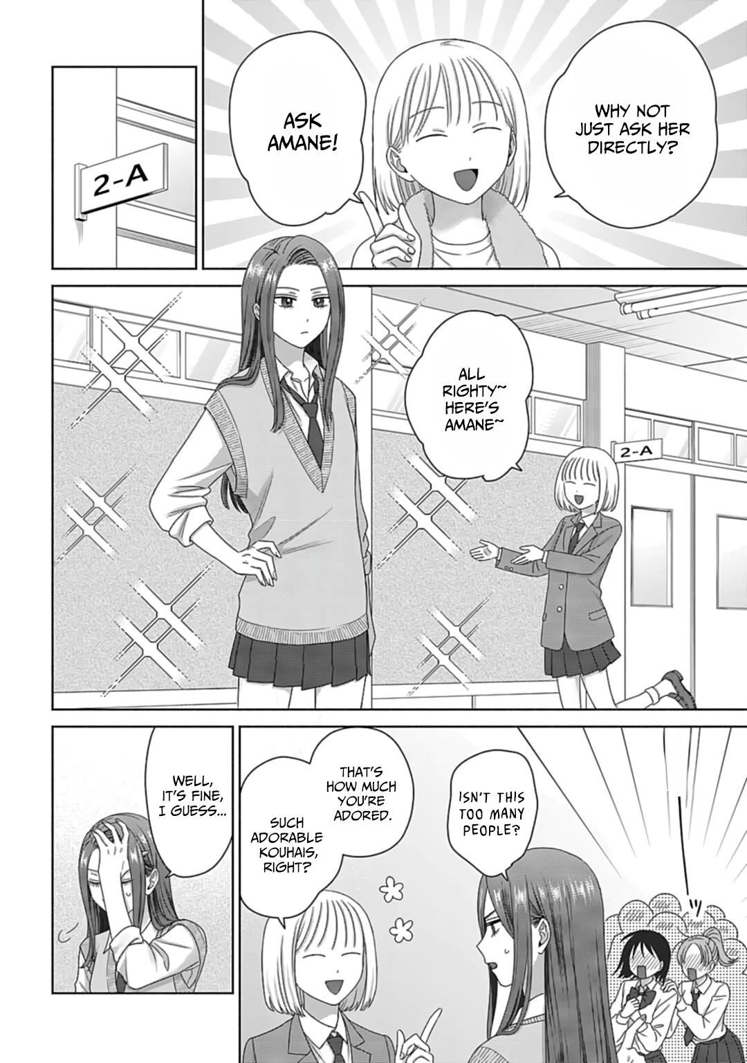 Gal Can’t Be Kind to Otaku!? Chapter 73 - Page 8 in English