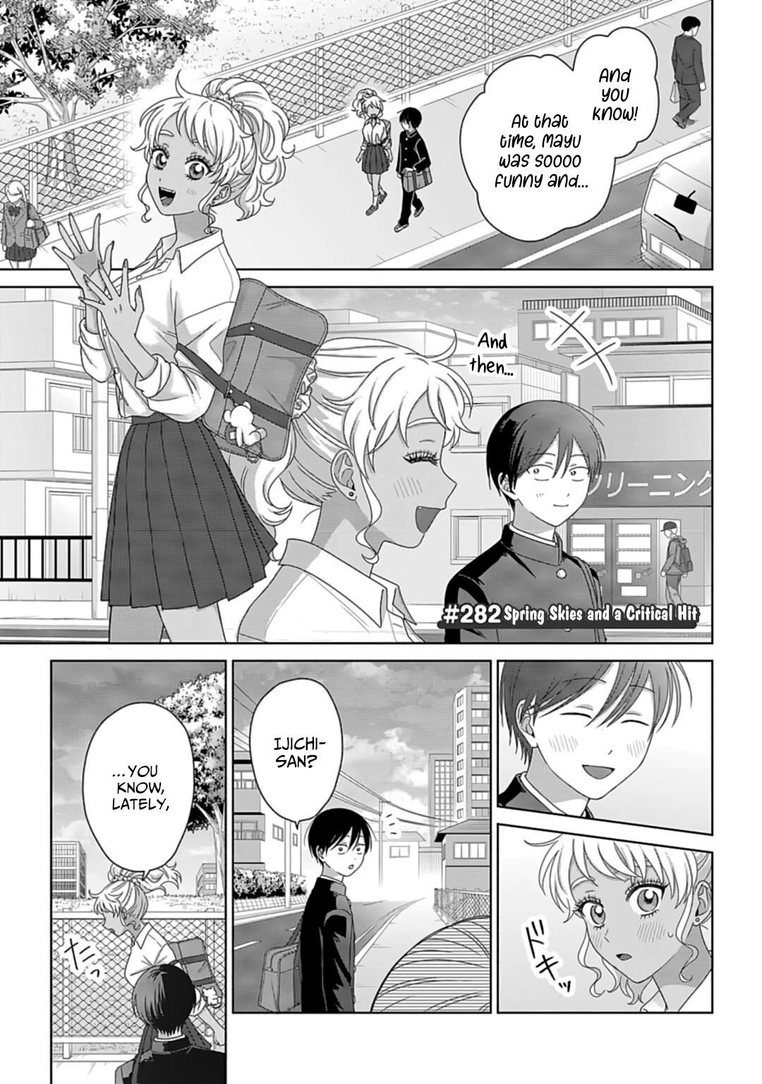 Gal Can’t Be Kind to Otaku!? Chapter 74 - Page 11 in English