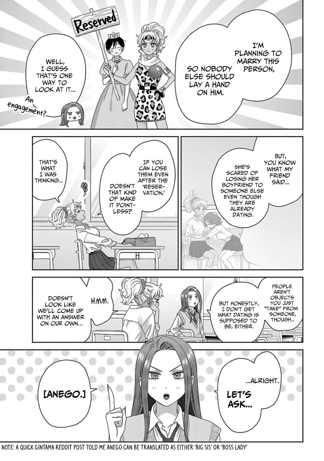 Gal Can’t Be Kind to Otaku!? Chapter 74 - Page 3 in English