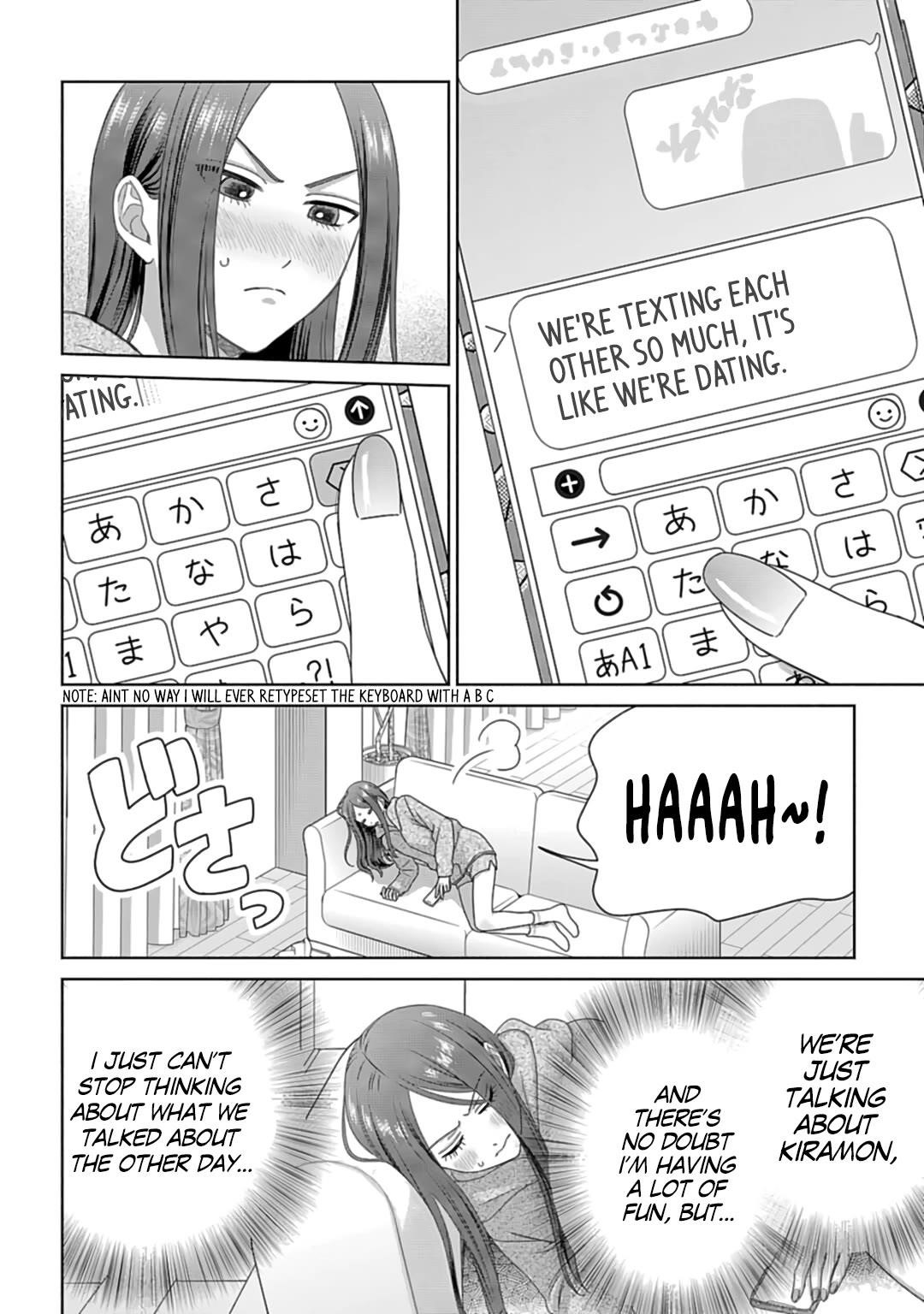 Gal Can’t Be Kind to Otaku!? Chapter 74 - Page 8 in English