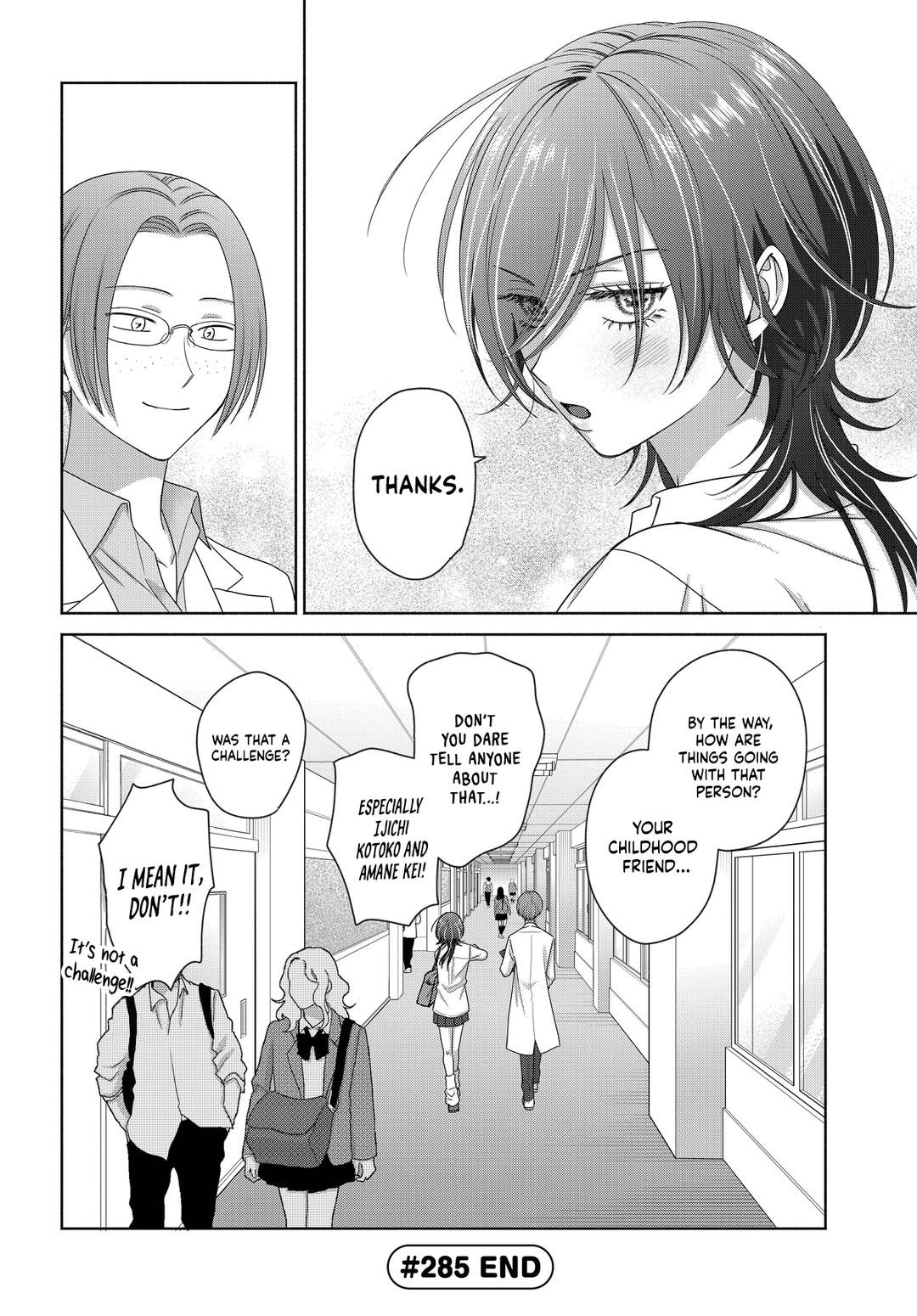 Gal Can’t Be Kind to Otaku!? Chapter 75 - Page 10 in English