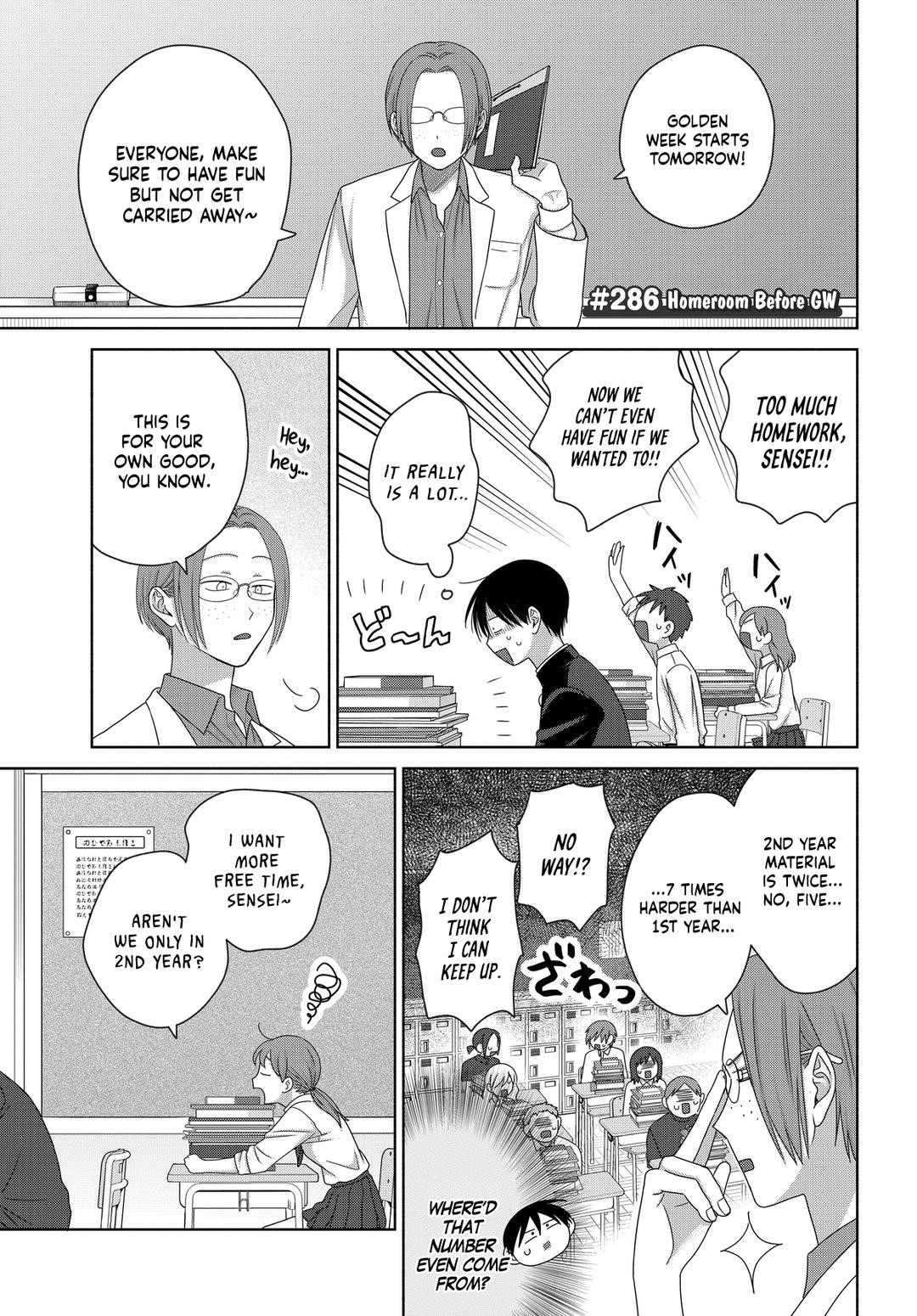 Gal Can’t Be Kind to Otaku!? Chapter 75 - Page 11 in English