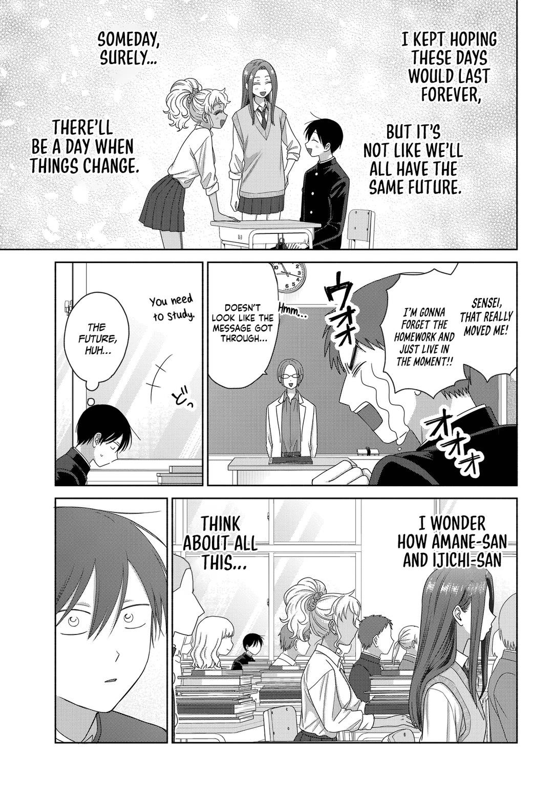 Gal Can’t Be Kind to Otaku!? Chapter 75 - Page 15 in English