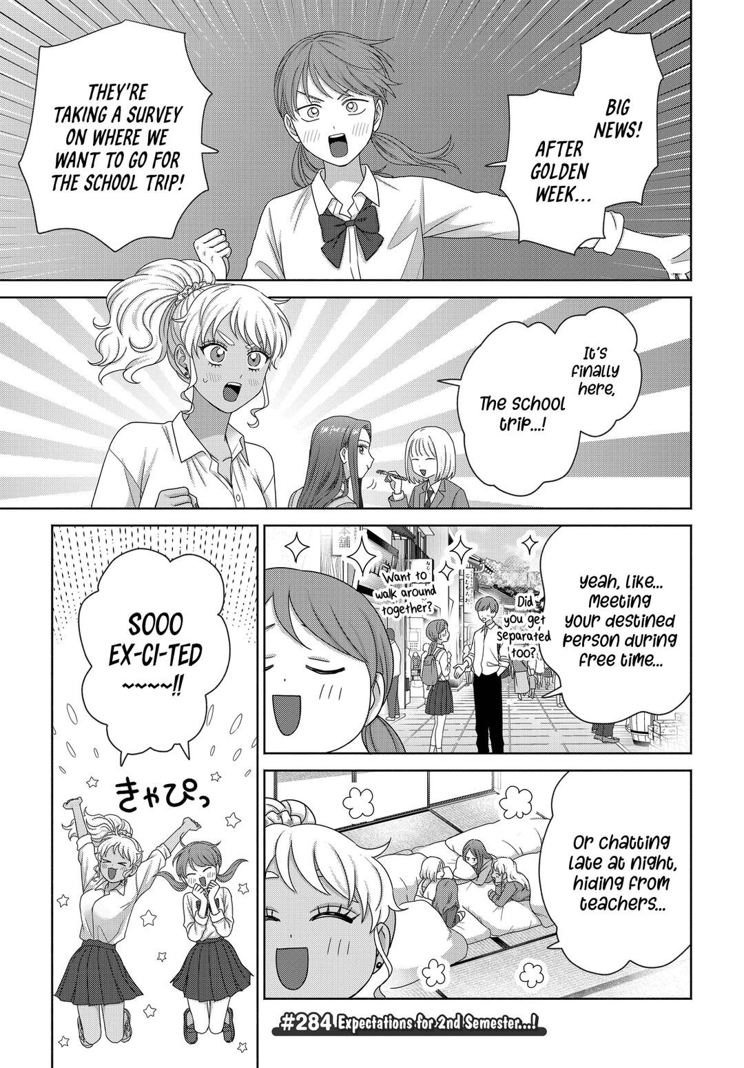 Gal Can’t Be Kind to Otaku!? Chapter 75 - Page 3 in English