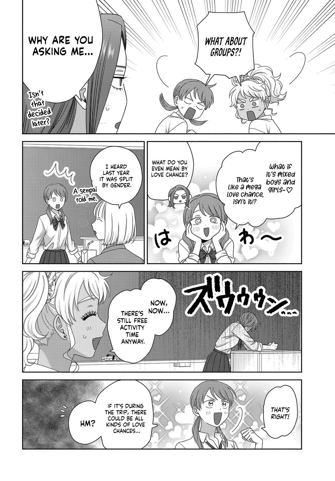 Gal Can’t Be Kind to Otaku!? Chapter 75 - Page 4 in English