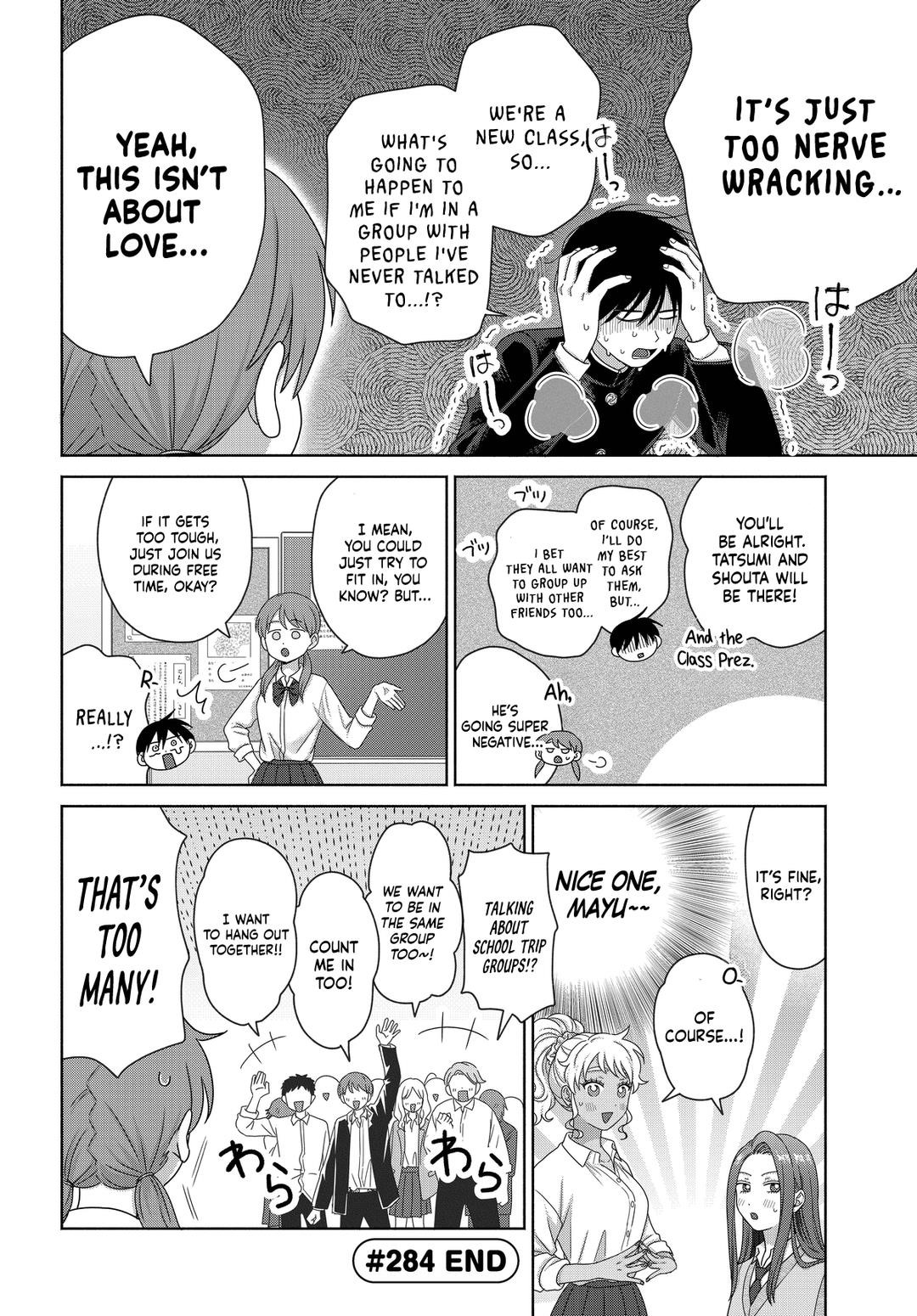 Gal Can’t Be Kind to Otaku!? Chapter 75 - Page 6 in English