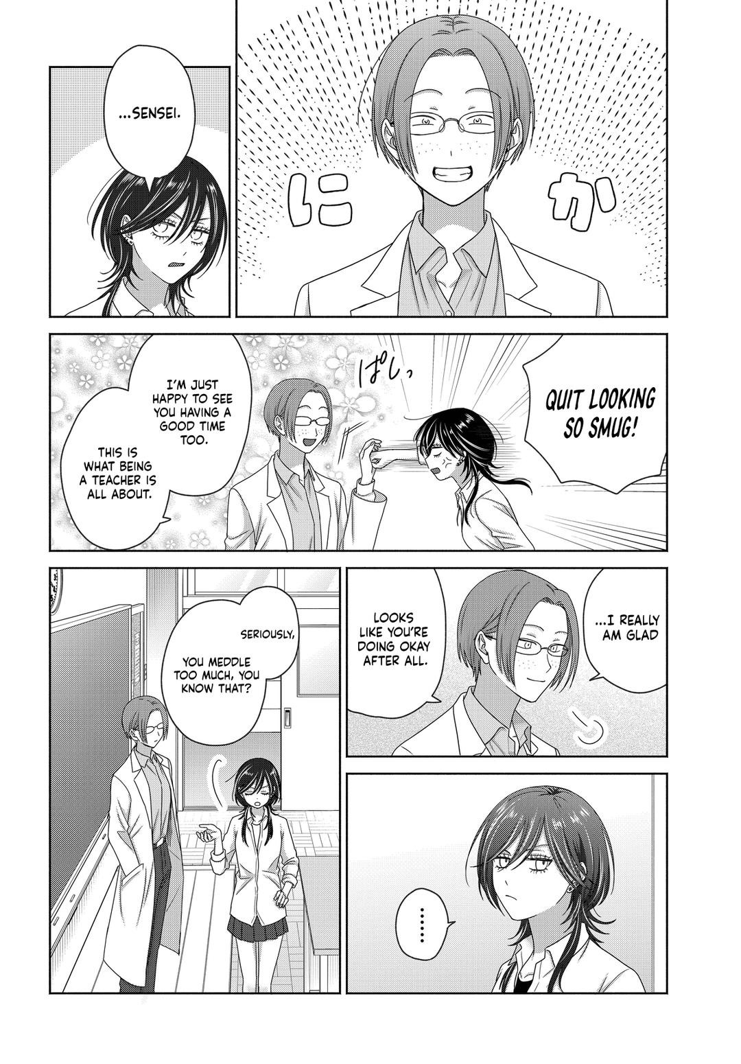 Gal Can’t Be Kind to Otaku!? Chapter 75 - Page 8 in English