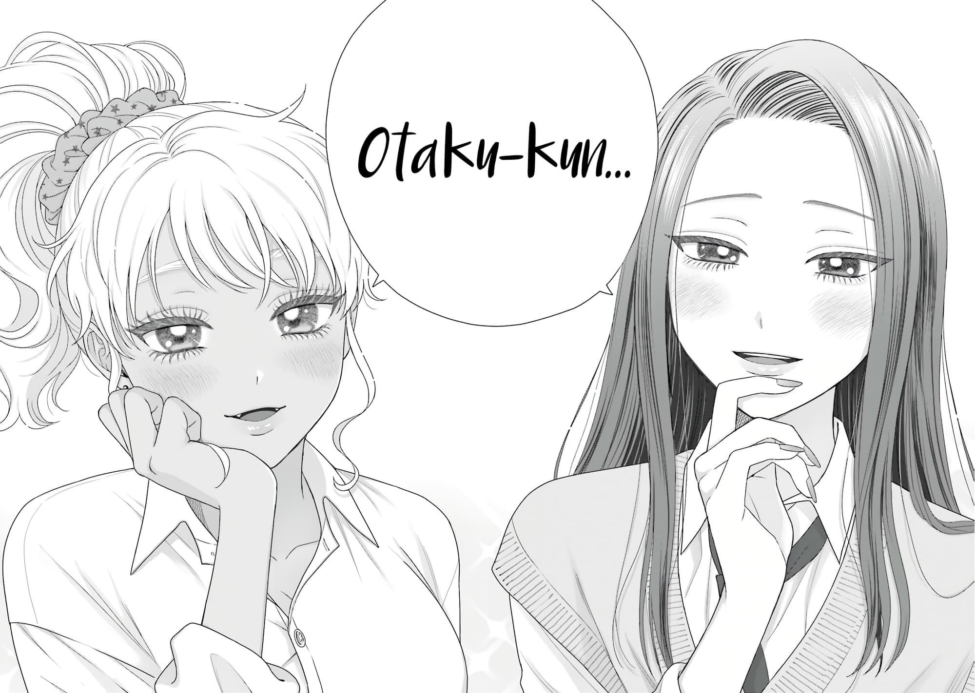 Gal Can’t Be Kind to Otaku!? Chapter 76 - Page 12 in English
