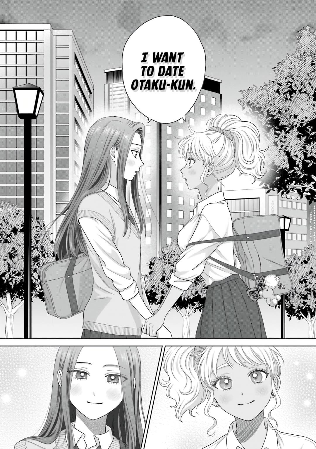Gal Can’t Be Kind to Otaku!? Chapter 76 - Page 16 in English
