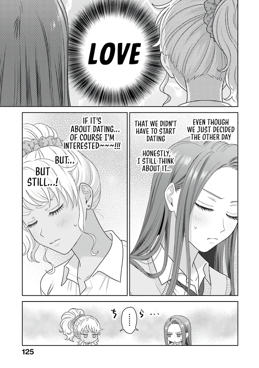 Gal Can’t Be Kind to Otaku!? Chapter 76 - Page 3 in English