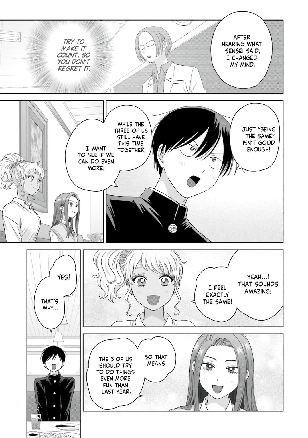 Gal Can’t Be Kind to Otaku!? Chapter 76 - Page 7 in English