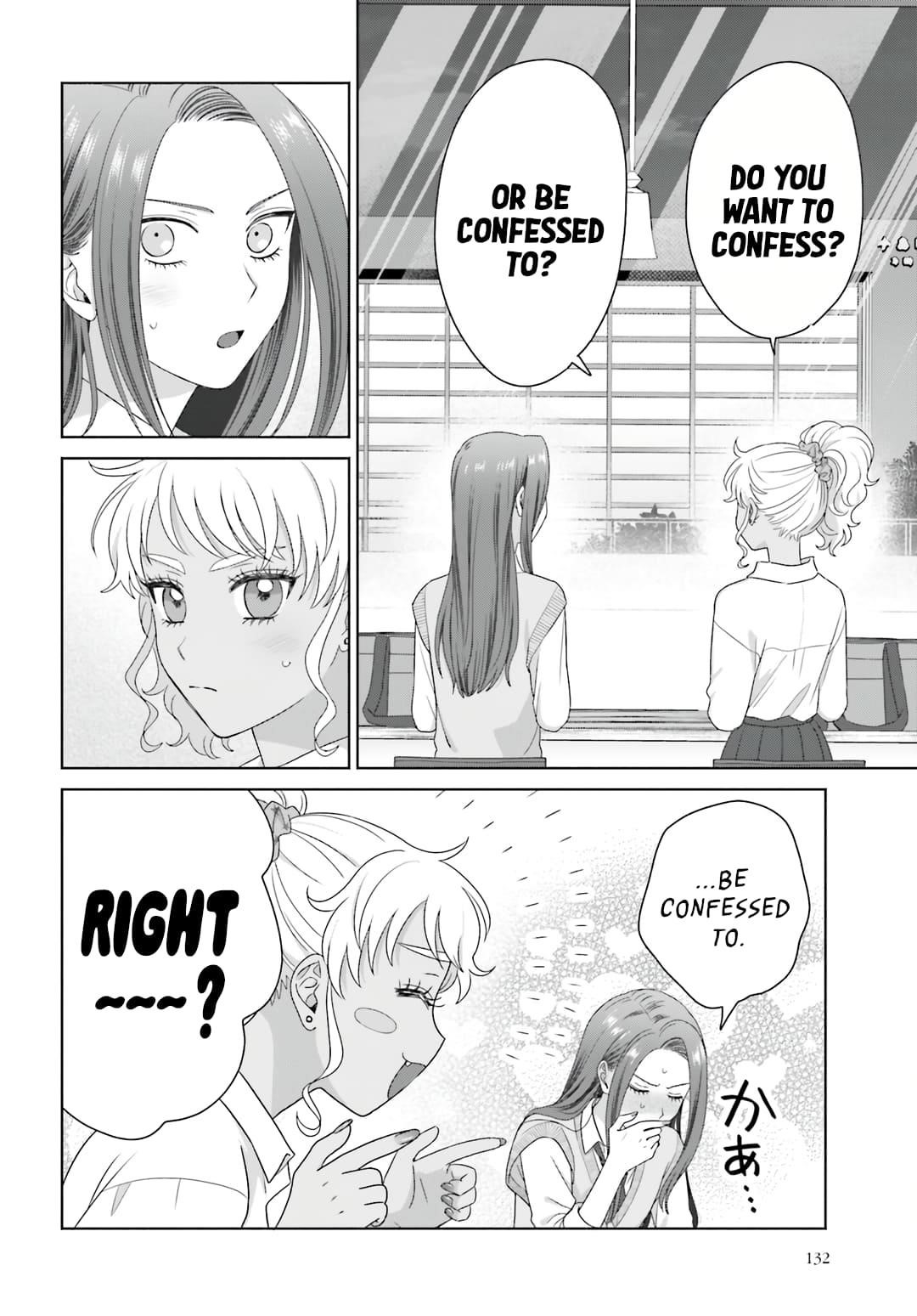 Gal Can’t Be Kind to Otaku!? Chapter 77 - Page 10 in English