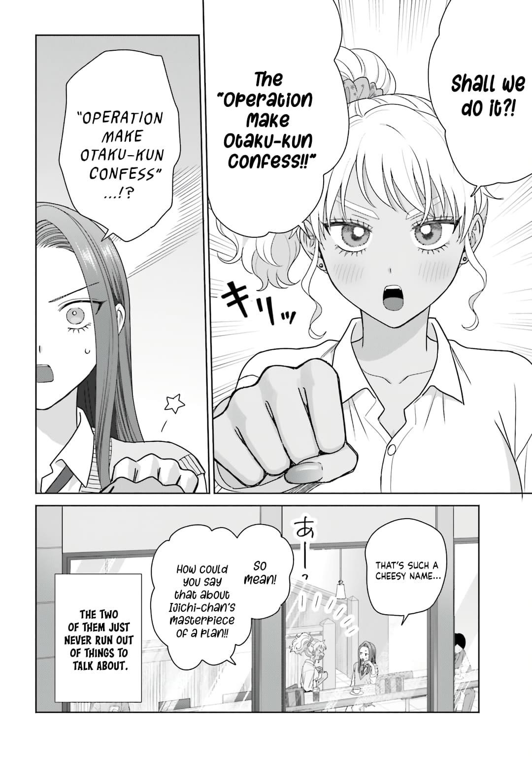 Gal Can’t Be Kind to Otaku!? Chapter 77 - Page 12 in English