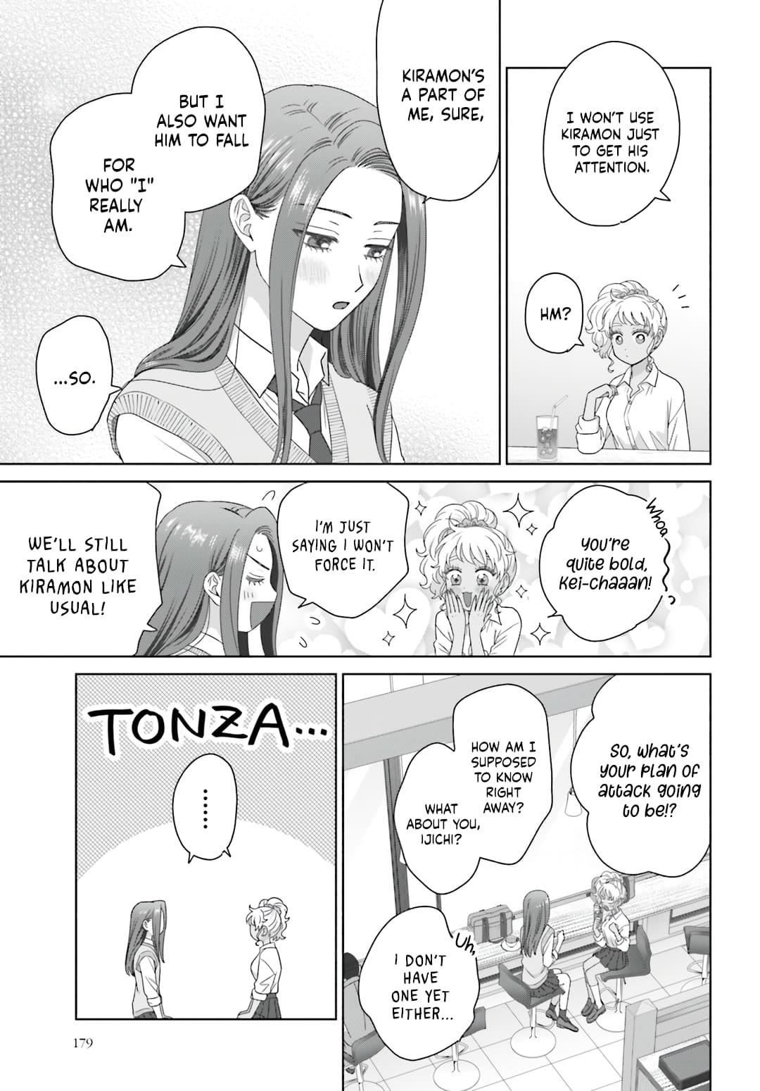 Gal Can’t Be Kind to Otaku!? Chapter 78 - Page 7 in English