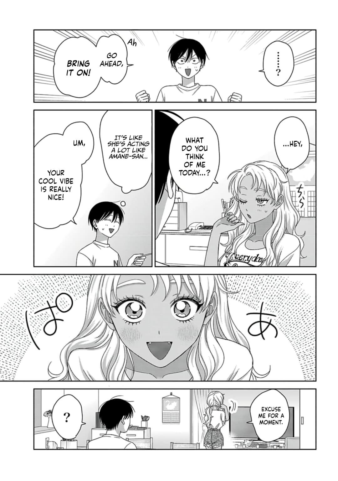 Gal Can’t Be Kind to Otaku!? Chapter 79 - Page 11 in English