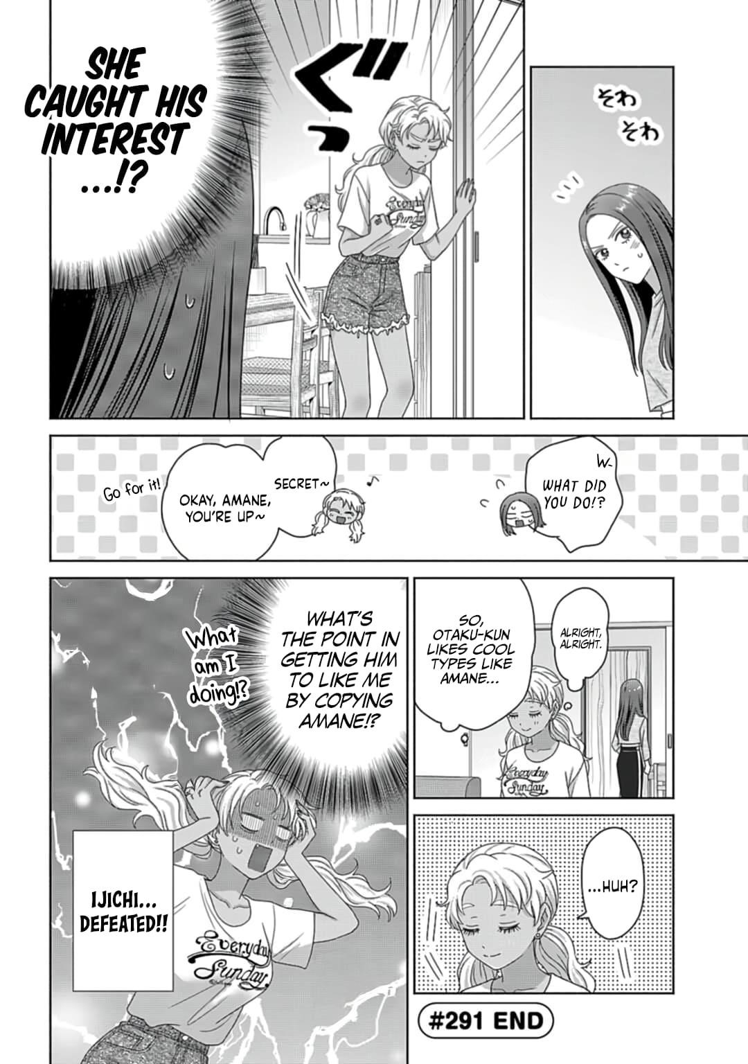 Gal Can’t Be Kind to Otaku!? Chapter 79 - Page 12 in English