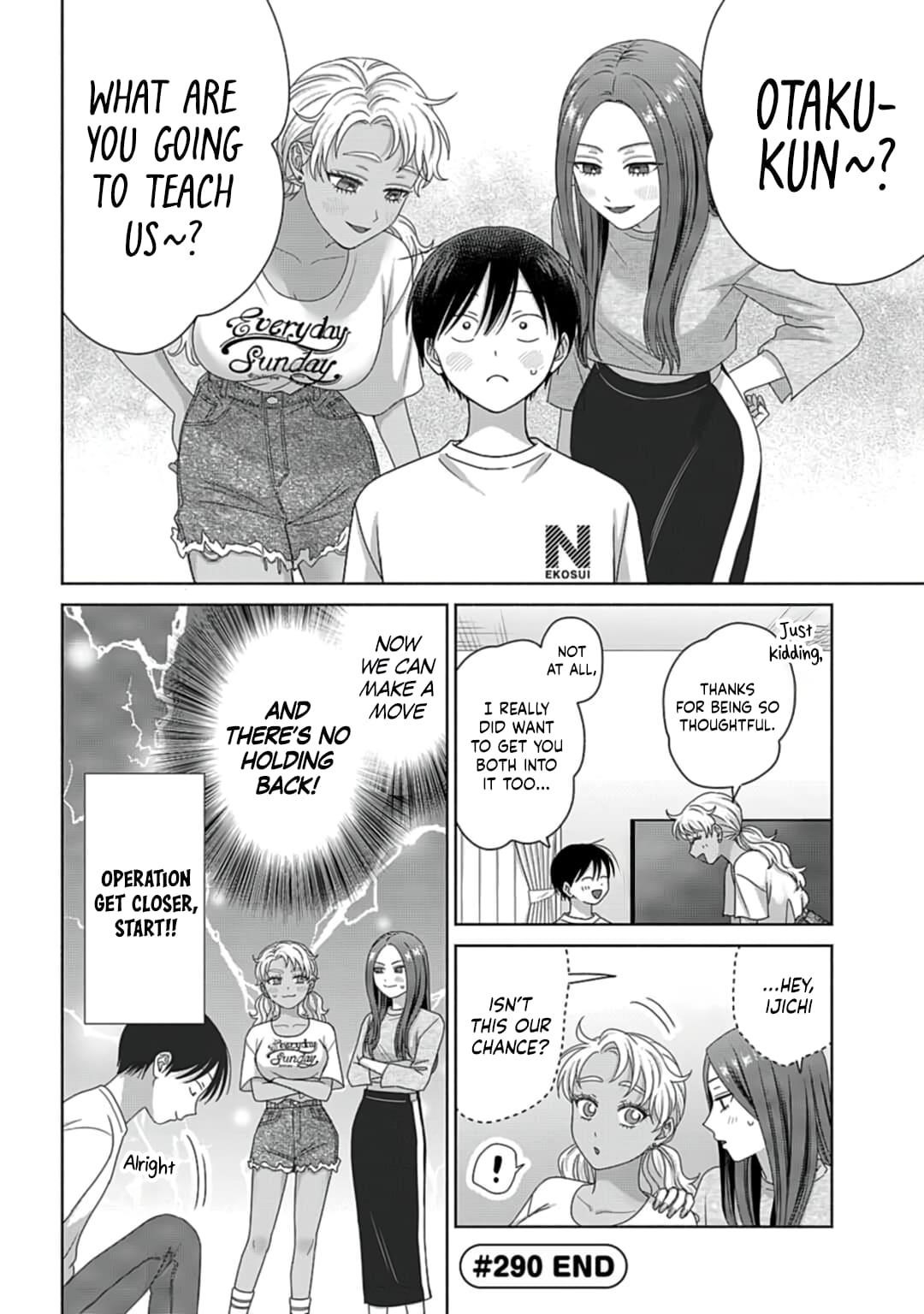 Gal Can’t Be Kind to Otaku!? Chapter 79 - Page 8 in English