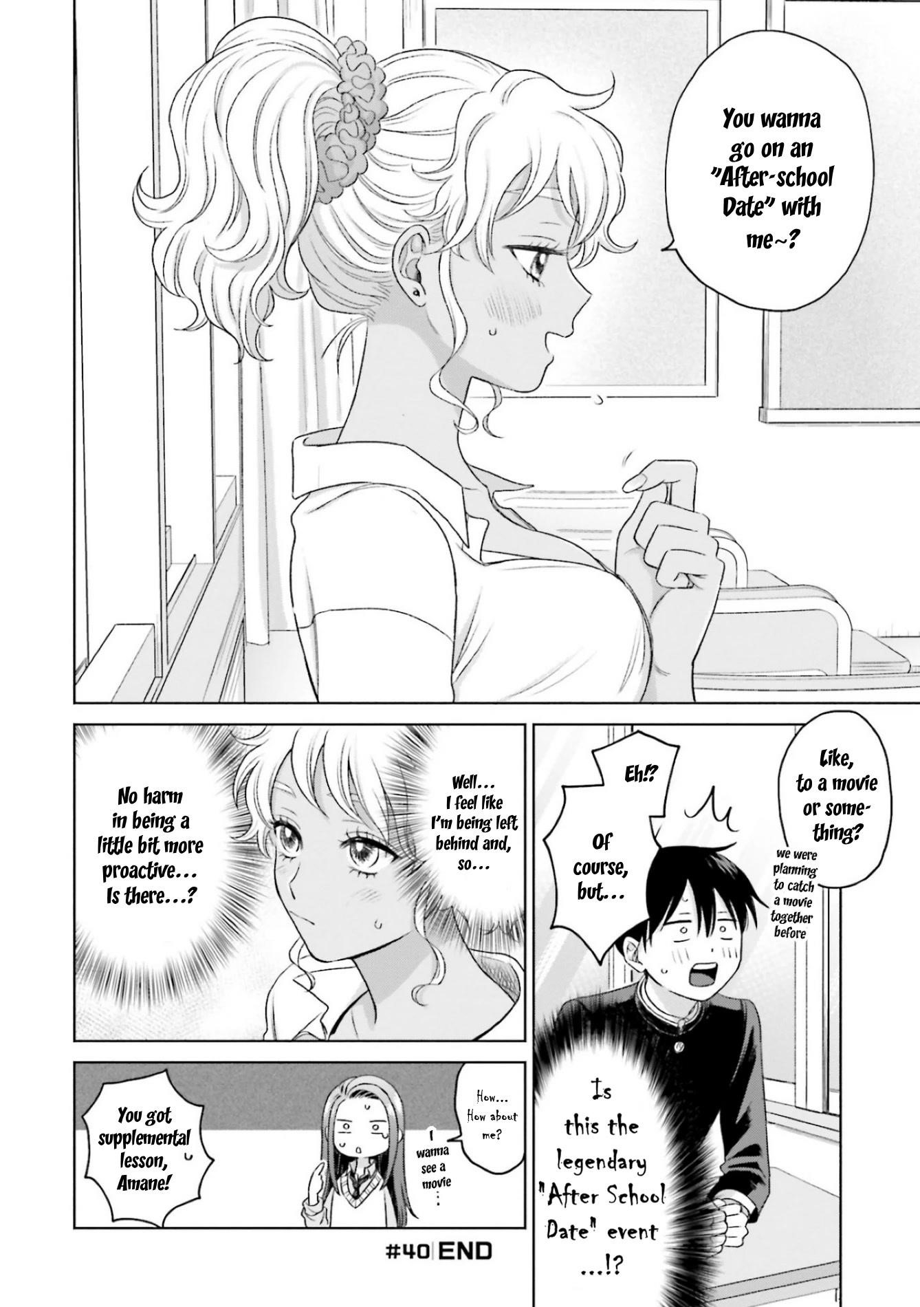Gal Can’t Be Kind to Otaku!? Chapter 8.2 - Page 12 in English