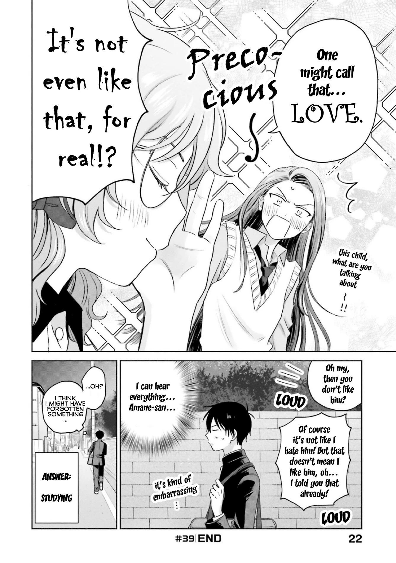 Gal Can’t Be Kind to Otaku!? Chapter 8.2 - Page 8 in English