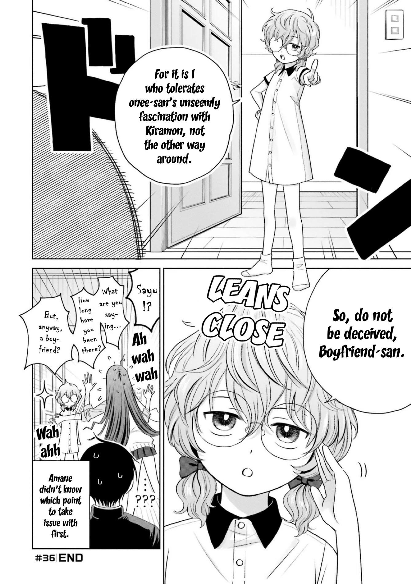 Gal Can’t Be Kind to Otaku!? Chapter 8 - Page 11 in English