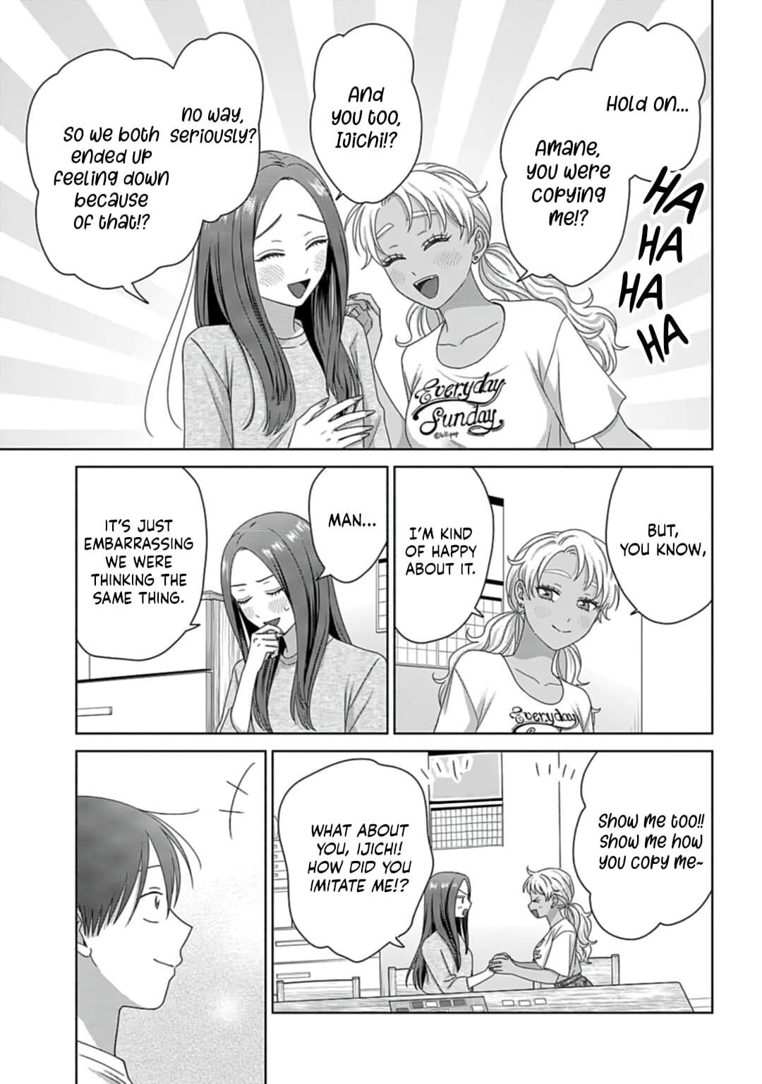 Gal Can’t Be Kind to Otaku!? Chapter 80 - Page 3 in English