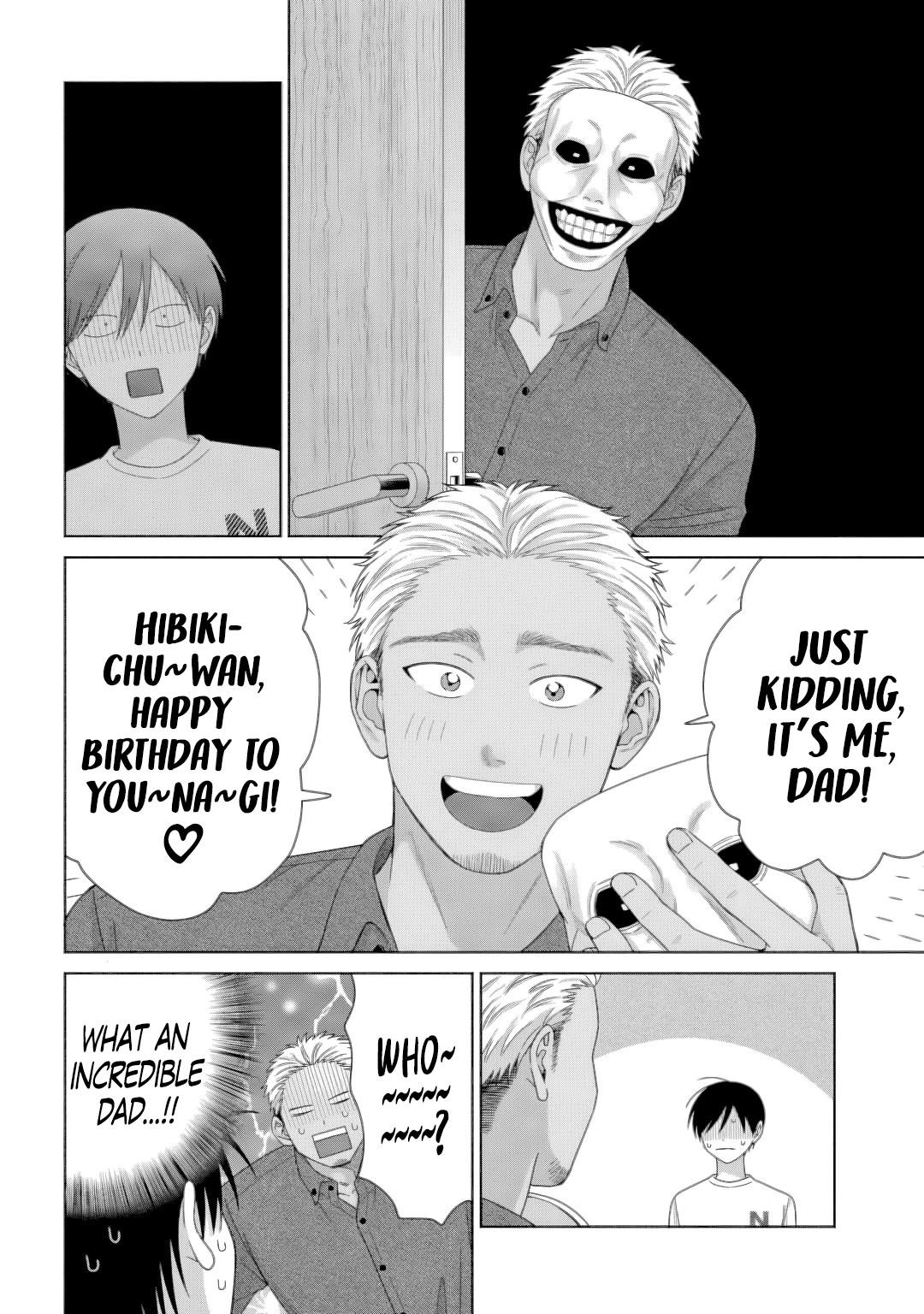 Gal Can’t Be Kind to Otaku!? Chapter 81 - Page 16 in English