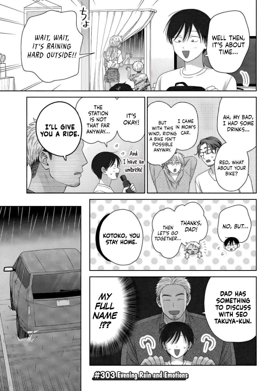 Gal Can’t Be Kind to Otaku!? Chapter 82 - Page 11 in English