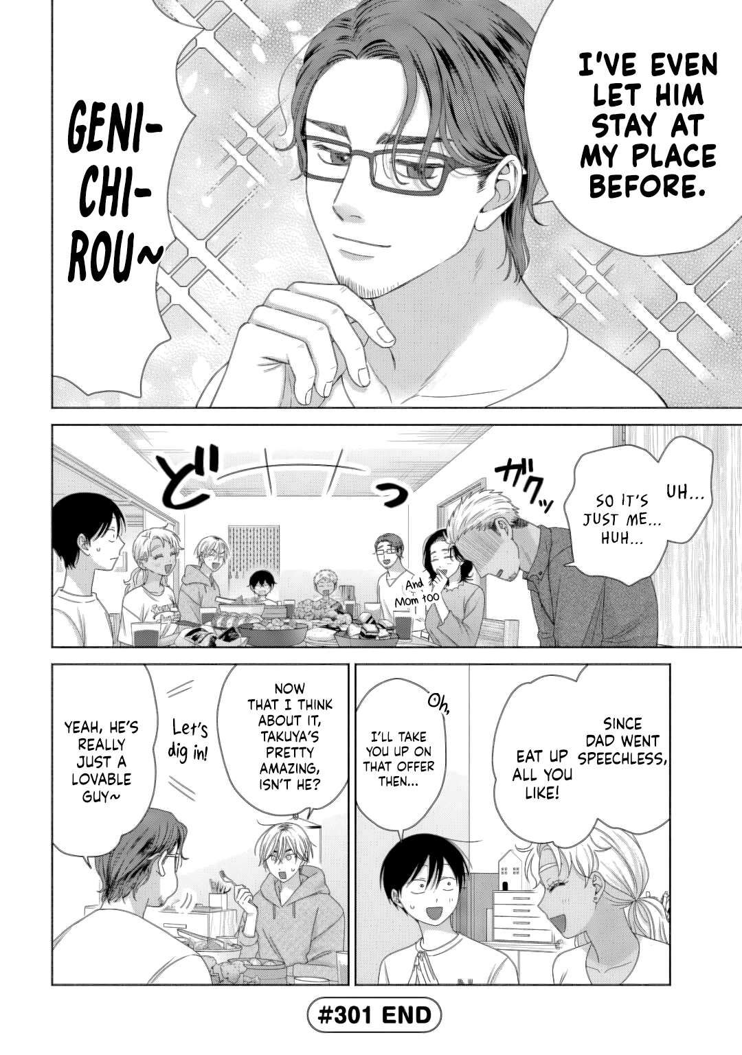 Gal Can’t Be Kind to Otaku!? Chapter 82 - Page 4 in English