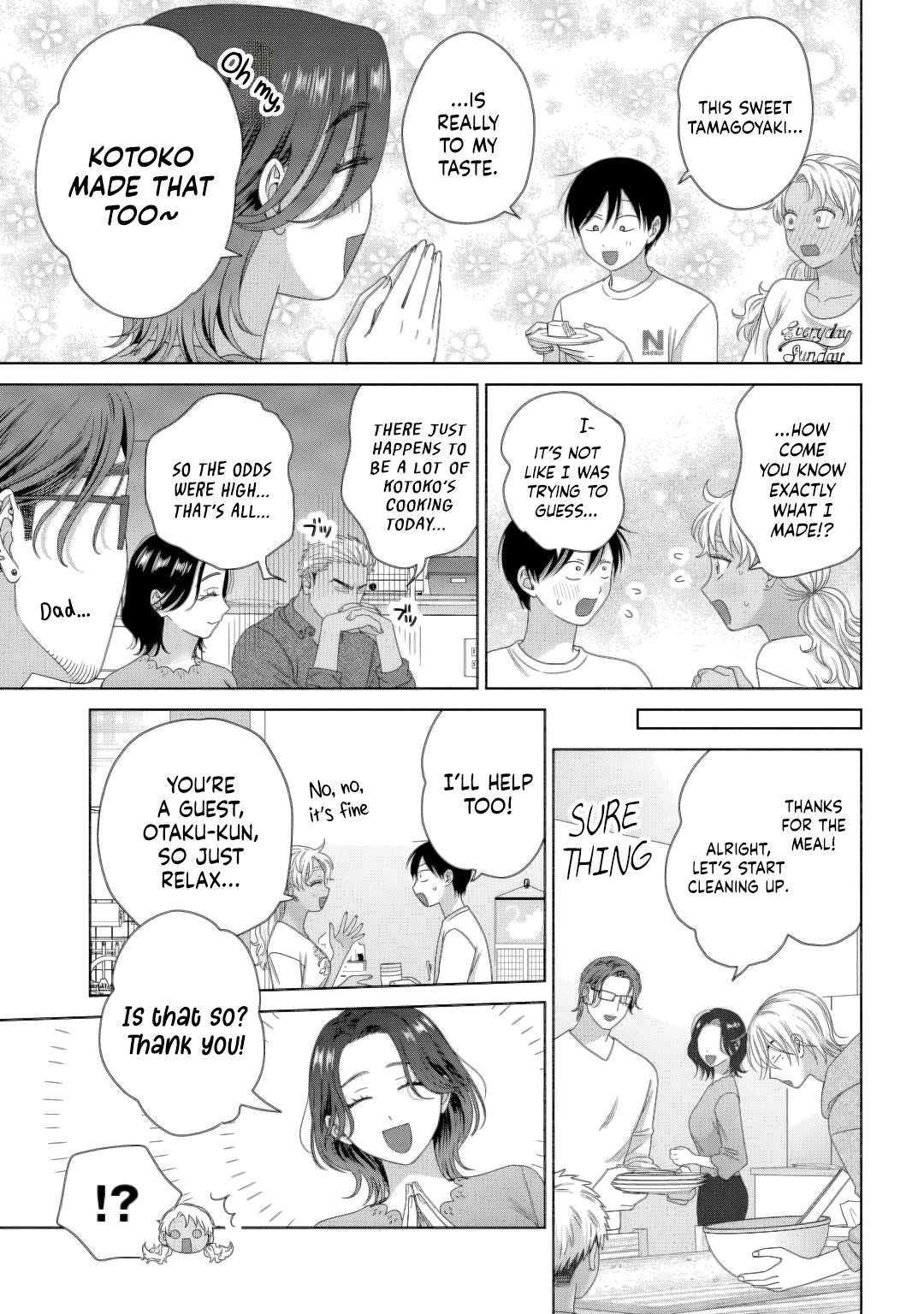 Gal Can’t Be Kind to Otaku!? Chapter 82 - Page 7 in English