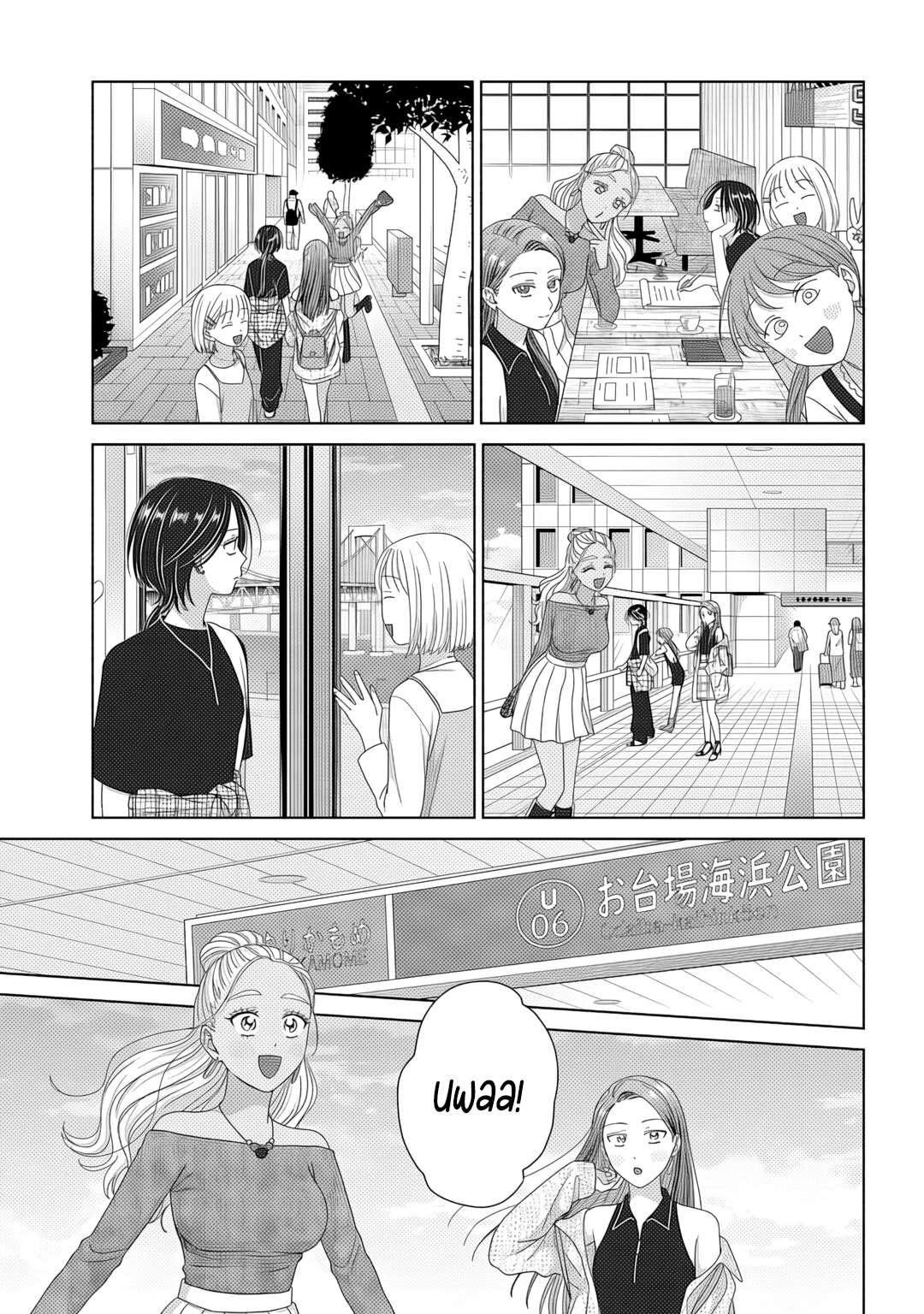 Gal Can’t Be Kind to Otaku!? Chapter 83 - Page 11 in English