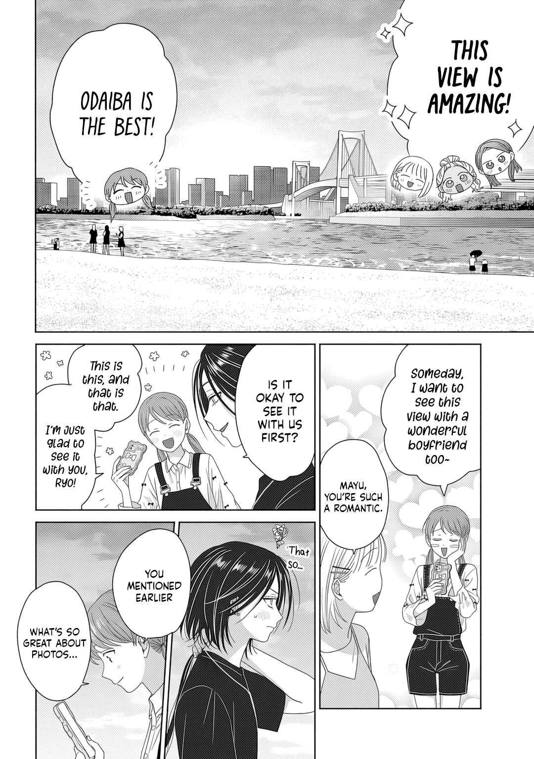 Gal Can’t Be Kind to Otaku!? Chapter 83 - Page 12 in English