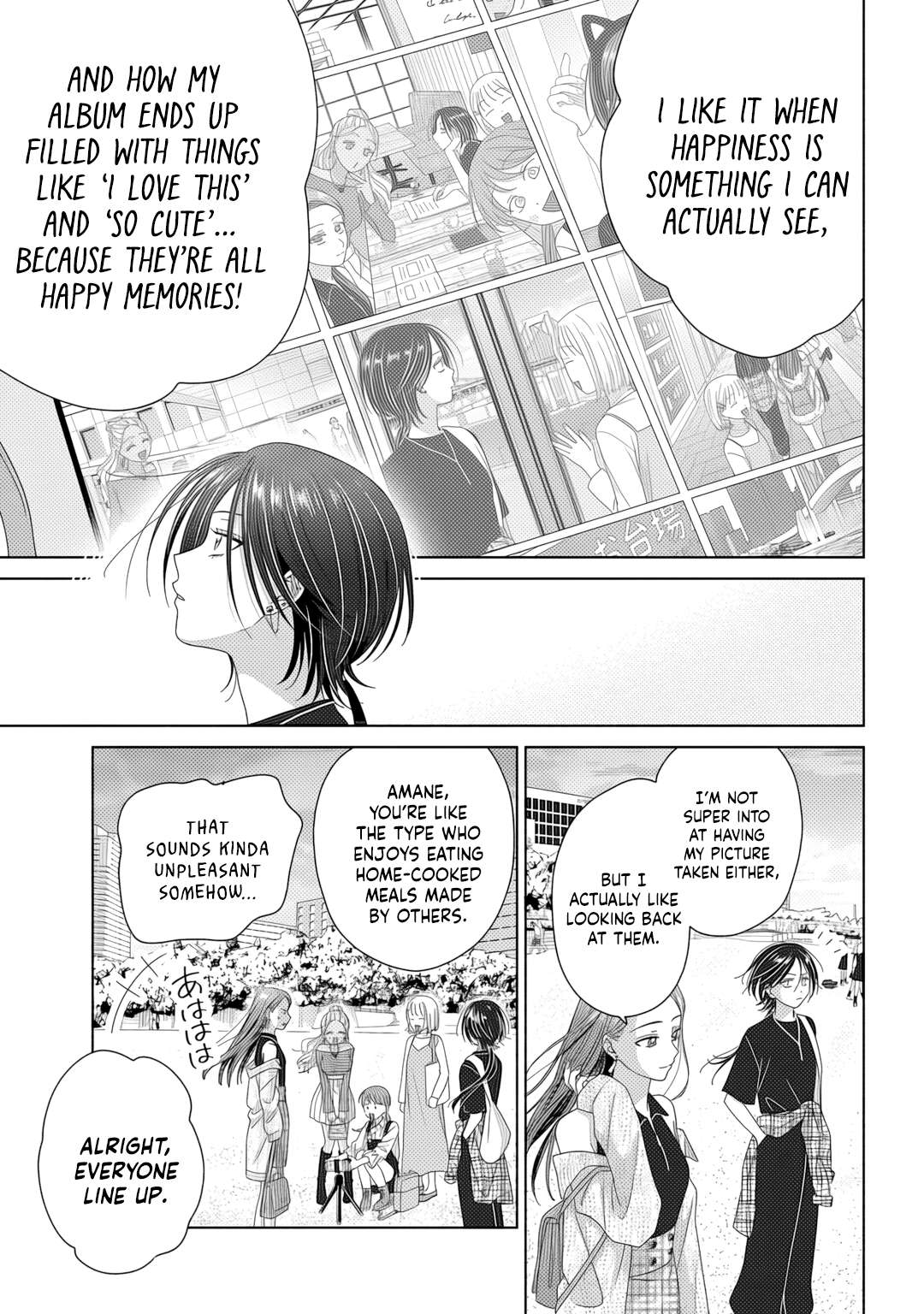 Gal Can’t Be Kind to Otaku!? Chapter 83 - Page 13 in English