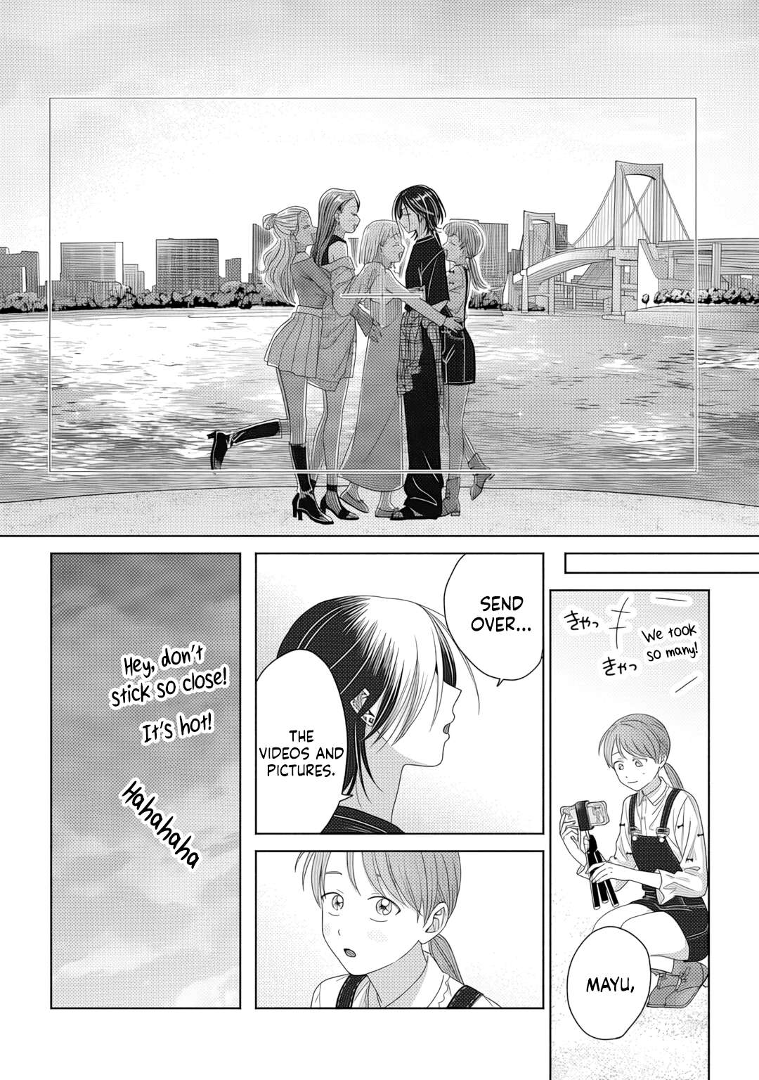 Gal Can’t Be Kind to Otaku!? Chapter 83 - Page 14 in English