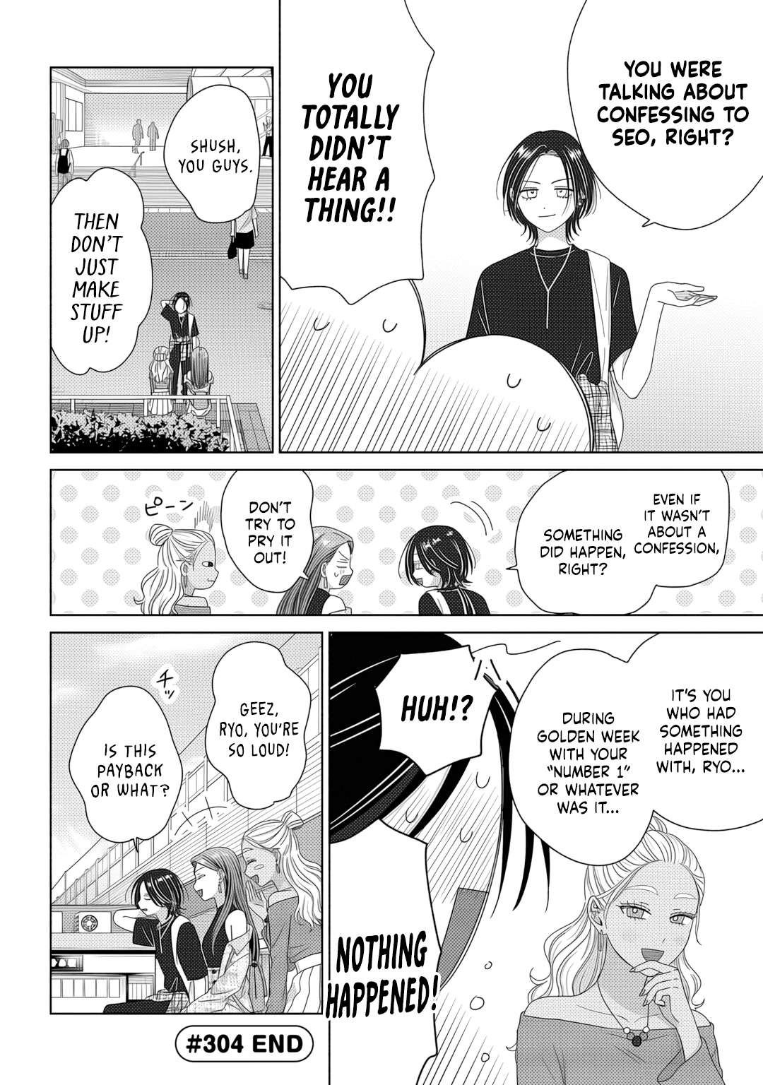 Gal Can’t Be Kind to Otaku!? Chapter 83 - Page 4 in English