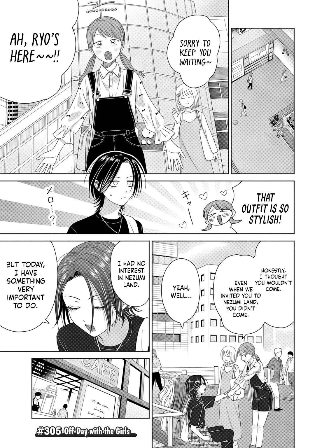 Gal Can’t Be Kind to Otaku!? Chapter 83 - Page 5 in English