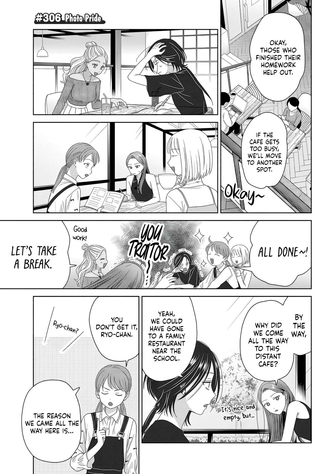 Gal Can’t Be Kind to Otaku!? Chapter 83 - Page 9 in English